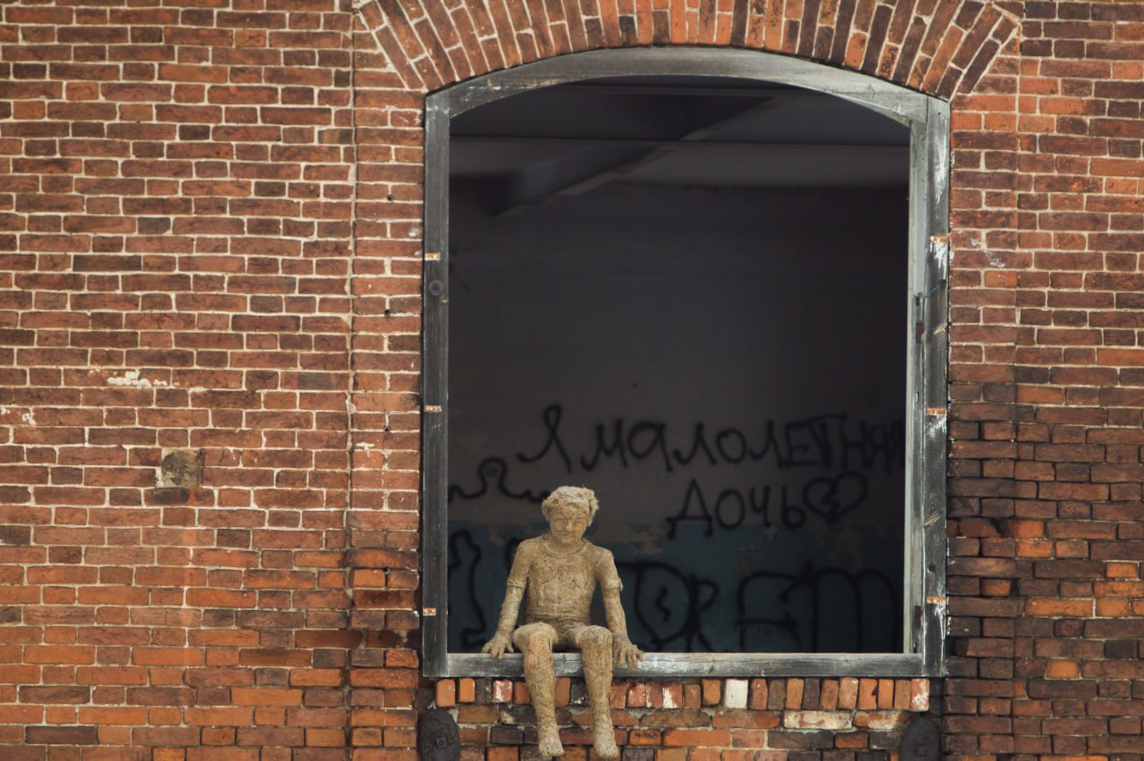 Конкурс «Новое железо»