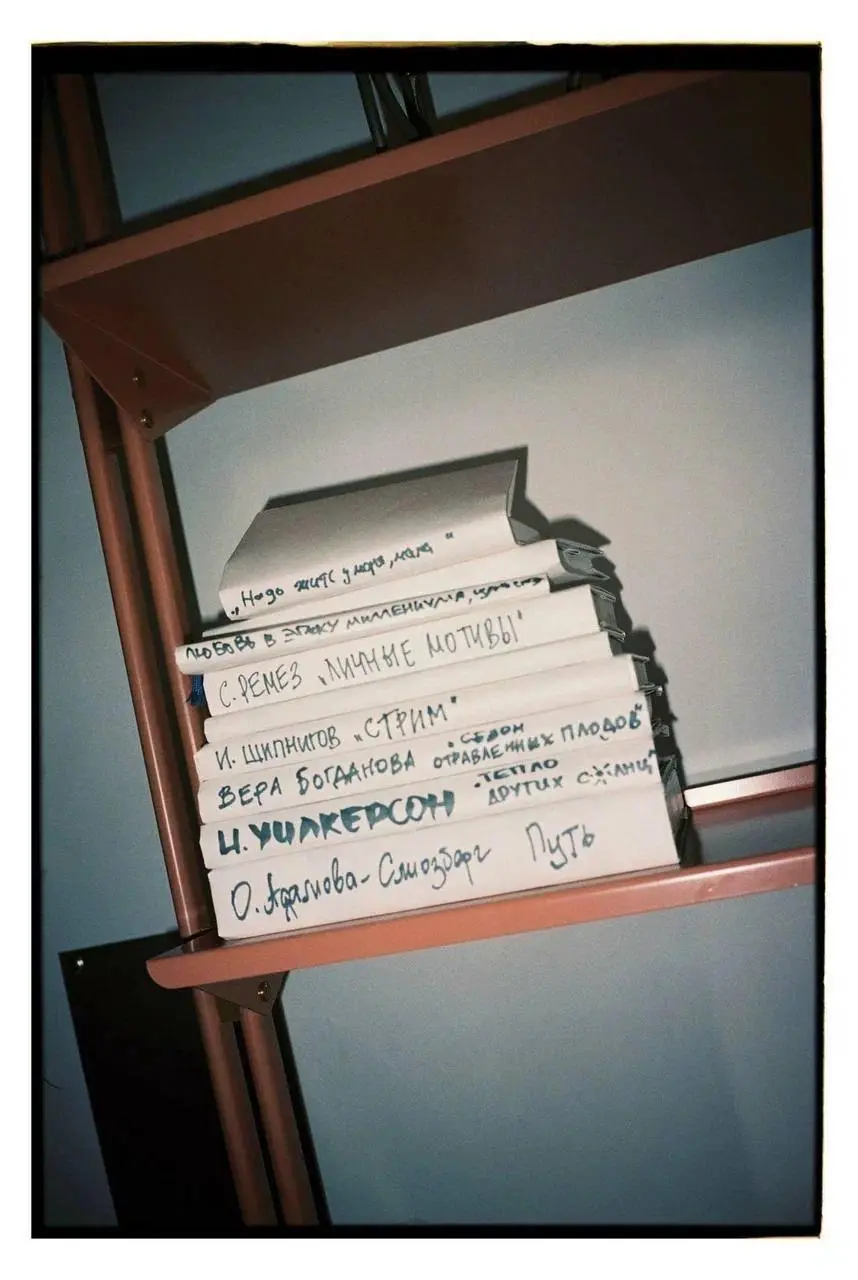 Французский декаданс и блошиный шик 🇫🇷✨