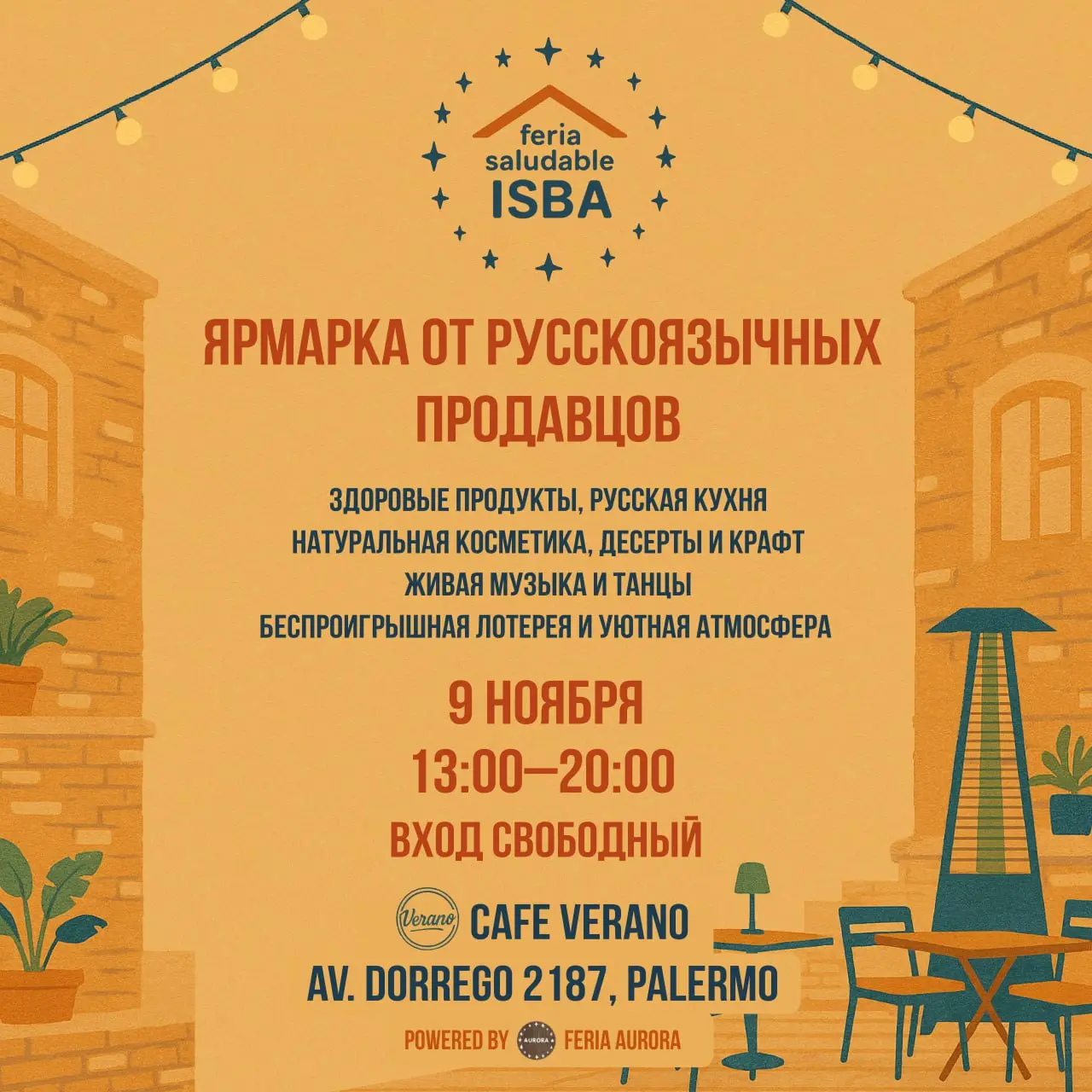Ярмарка русскоязычного сообщества продавцов — Feria ISBA saludable