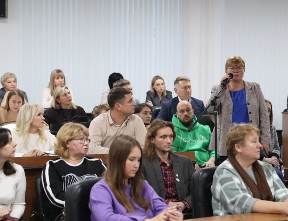 Итоги слушаний об объединении