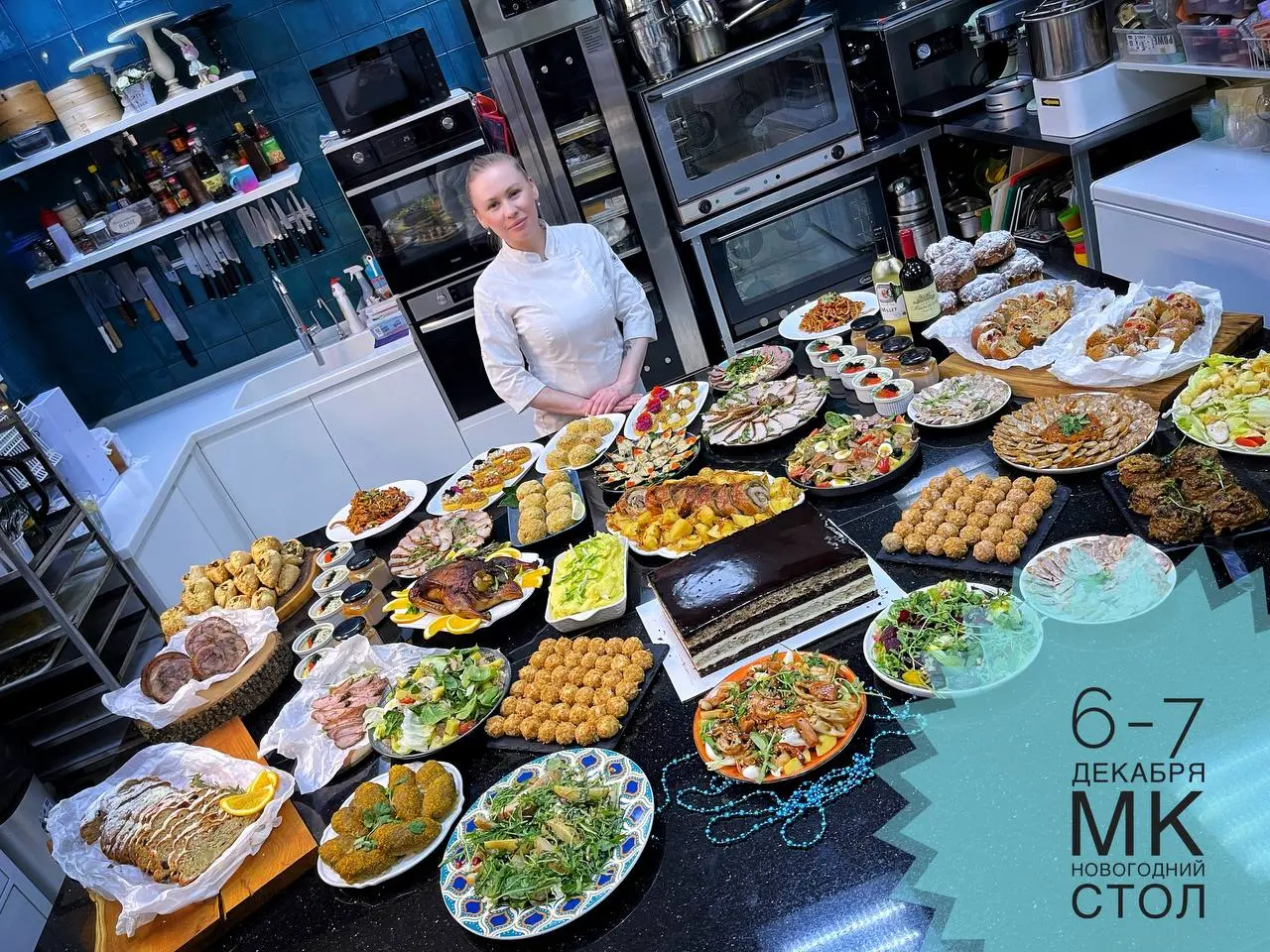  MK Новогодний Стол