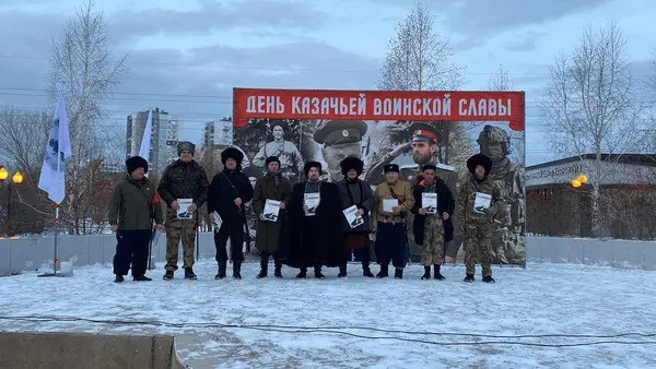 Акция "Помню, горжусь!"