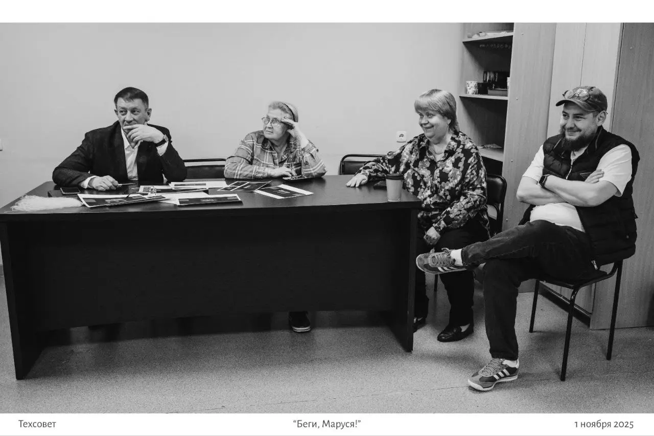 Готовимся к Новому году