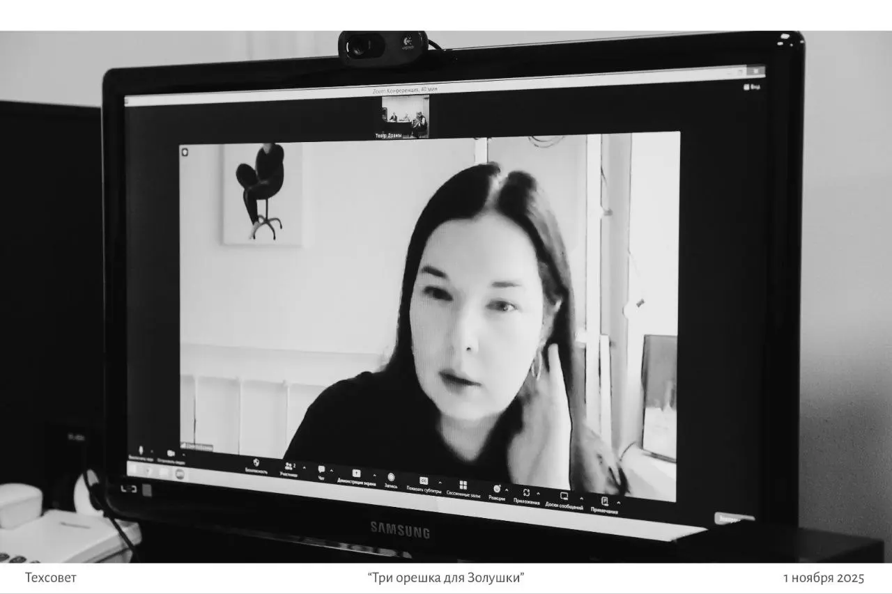 Готовимся к Новому году