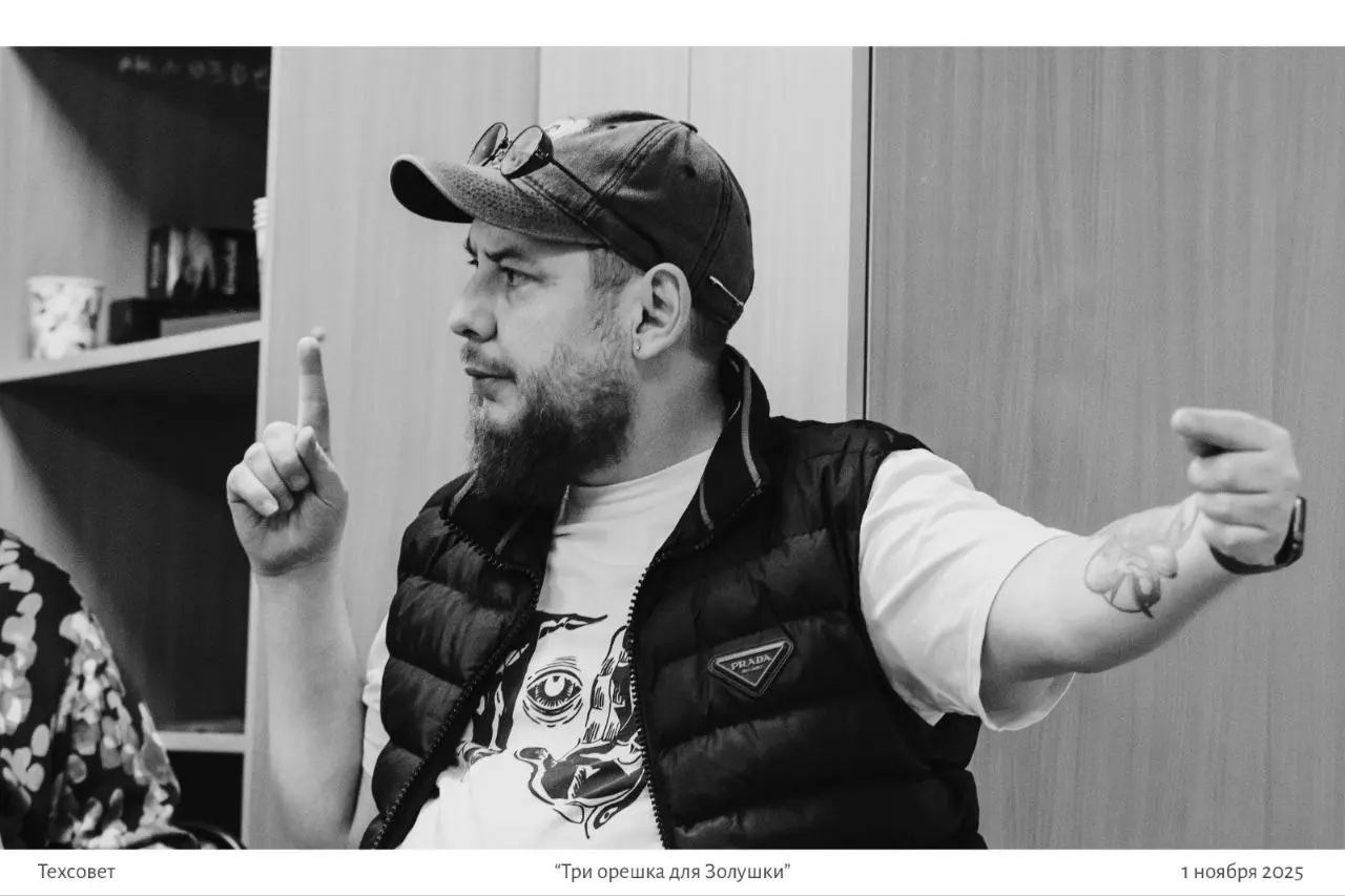 Готовимся к Новому году