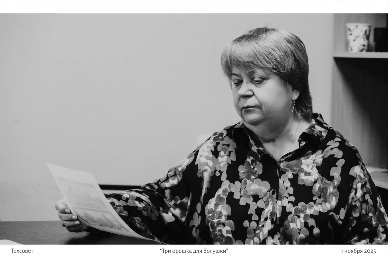 Готовимся к Новому году