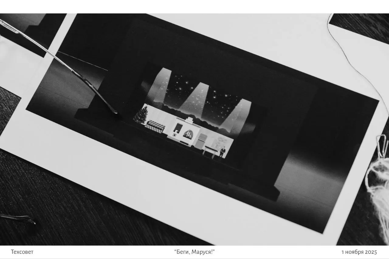 Готовимся к Новому году