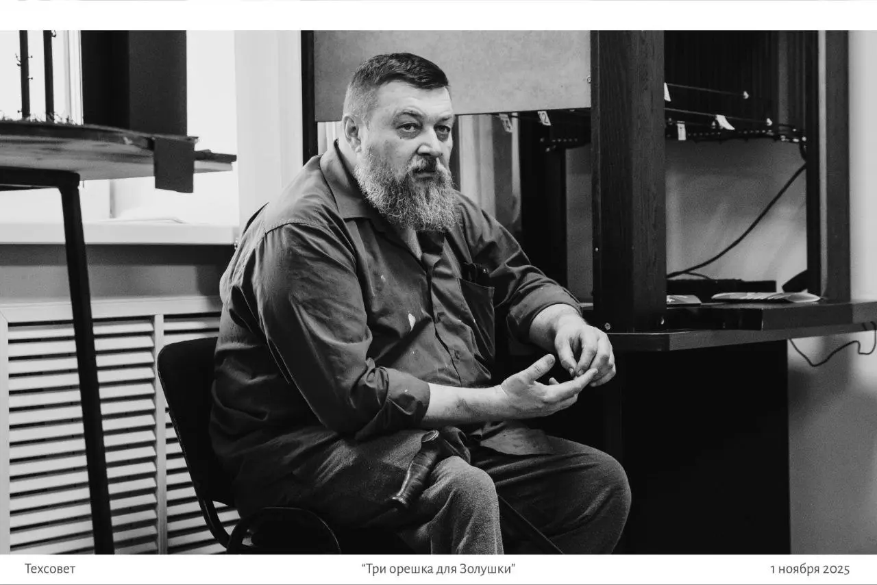 Готовимся к Новому году