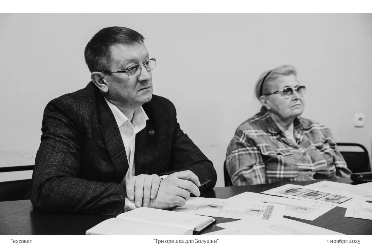 Готовимся к Новому году