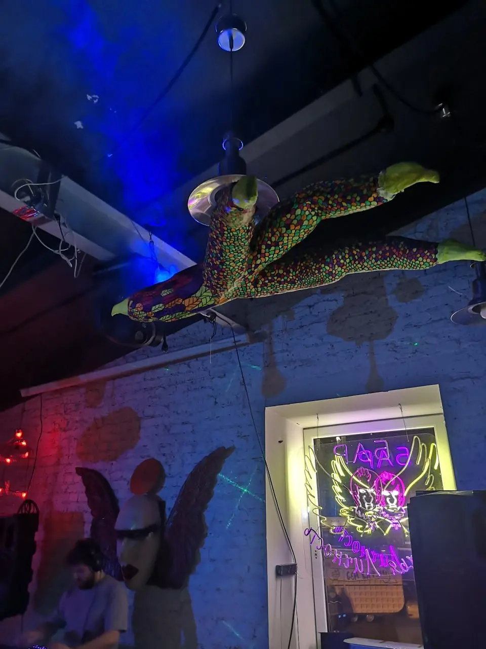 Электронно-танцевальный андеграунд