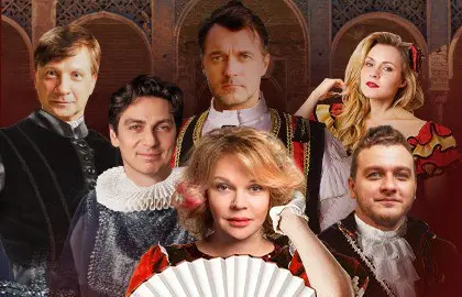 Любимая женщина Дон Жуана