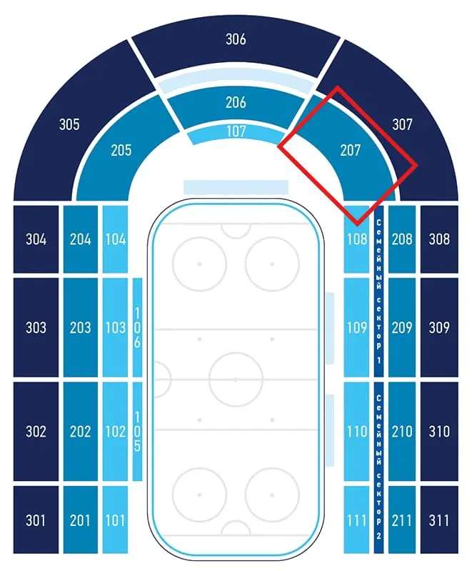 Новогоднее Ледовое Шоу «Сказки Евгения Плющенко»