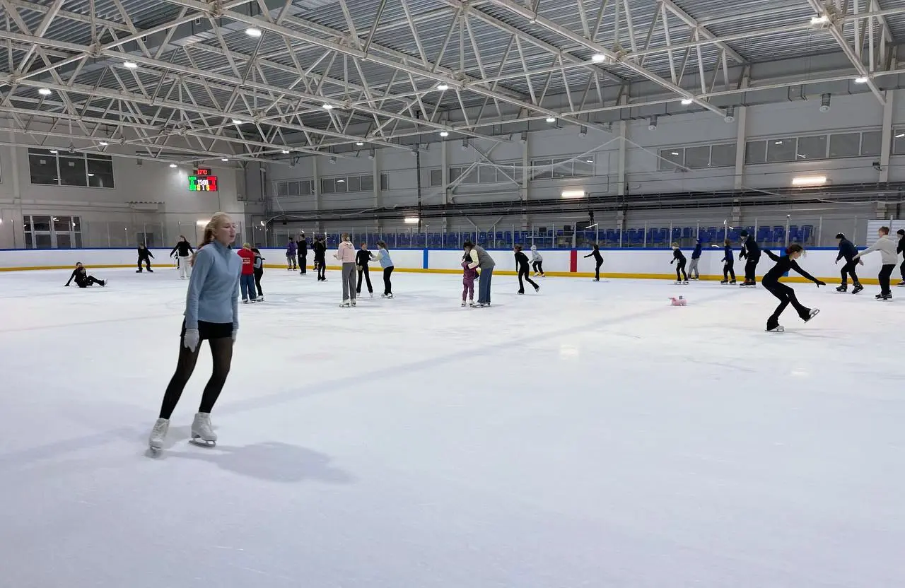 мероприятие