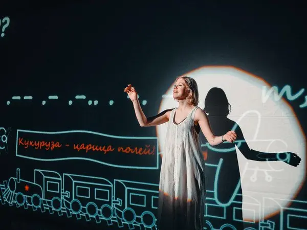 Спектакль "Валентинов день"