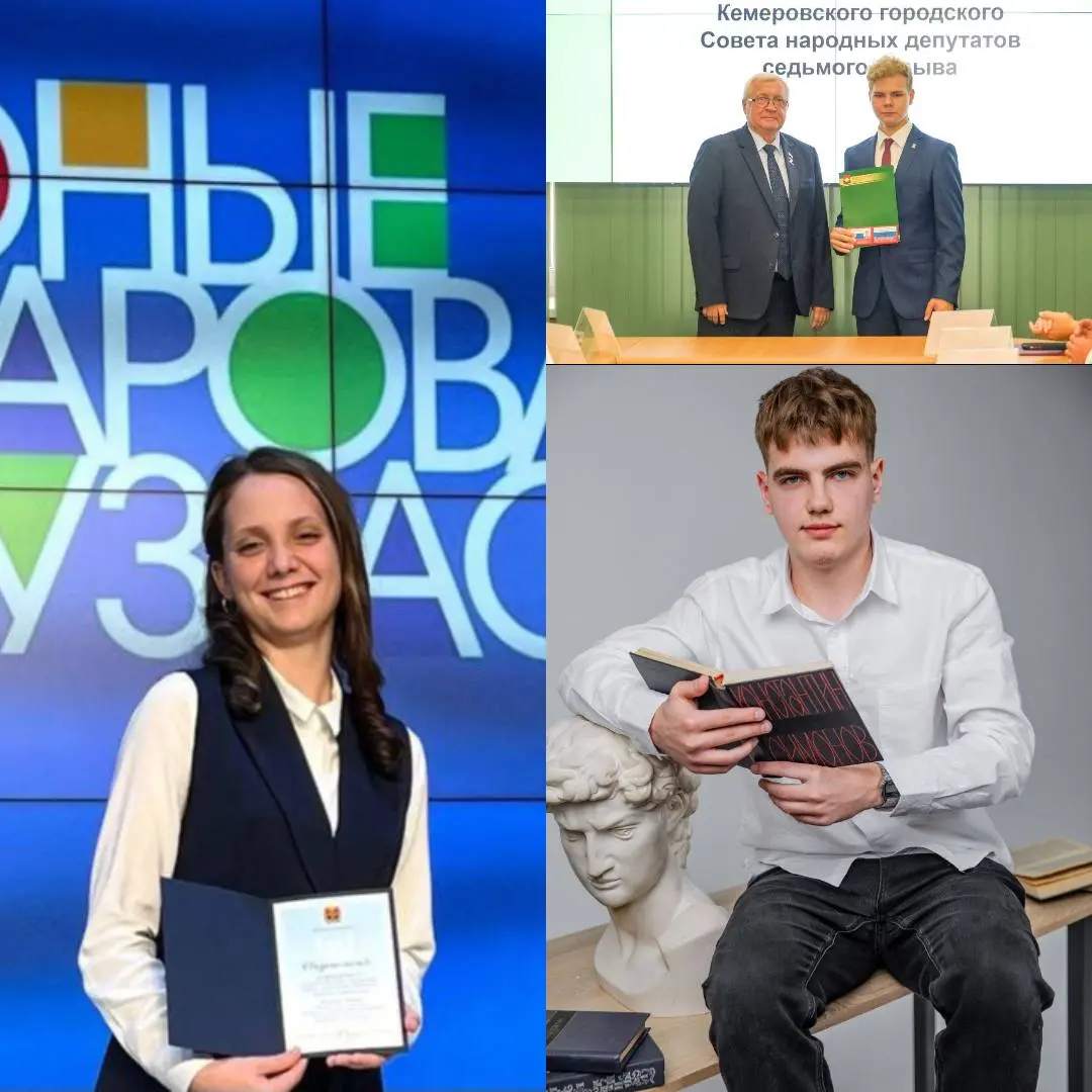 Выборы на переменах