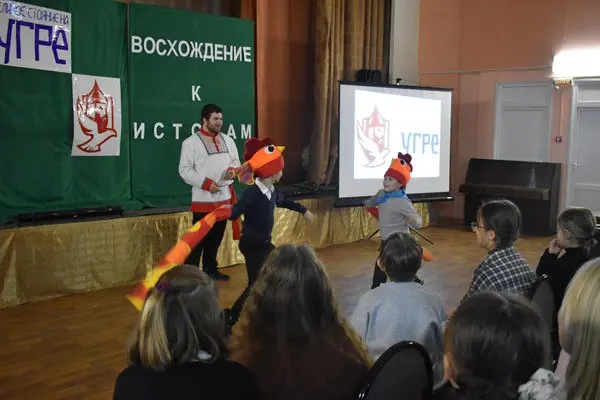 Час истории "Независимая Россия родилась на берегах Угры"