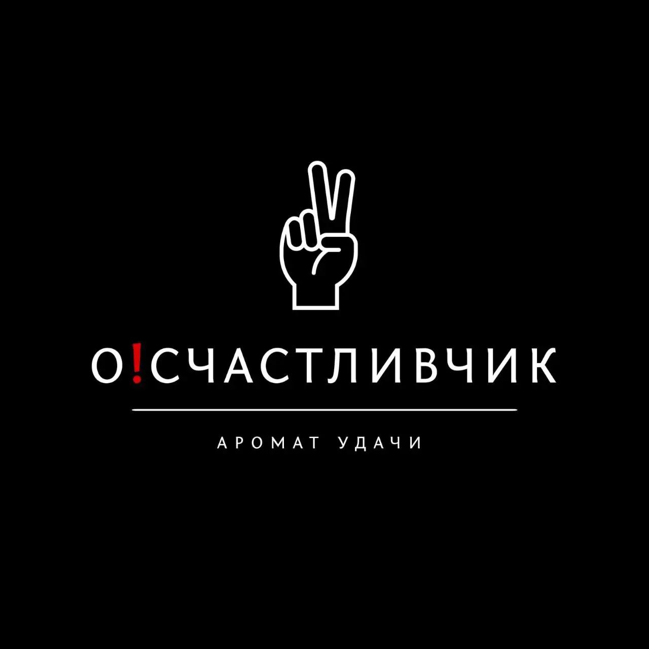 Бизнес-Форум в Казань