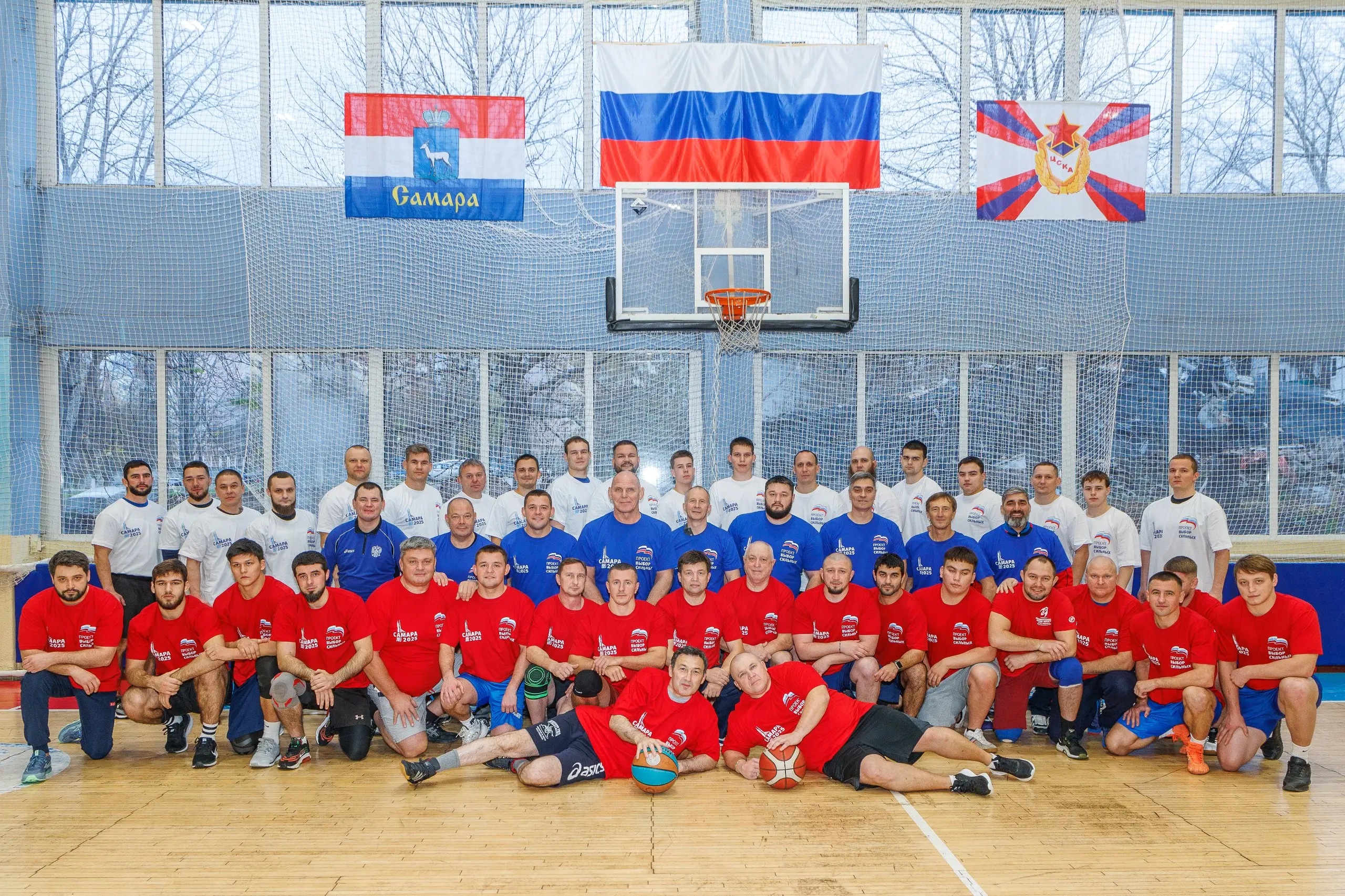 ВЫБОР СИЛЬНЫХ — БАСКЕТБОЛЬНЫЙ МАТЧ ПРОЕКТА