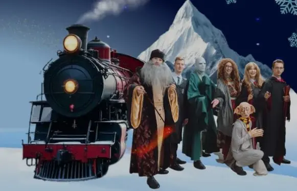 Волшебный поезд