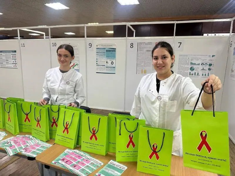 XII Всероссийская междисциплинарная научно-практическая конференция с международным участием посвящённая социально значимым и особо опасным инфекционным заболеваниям