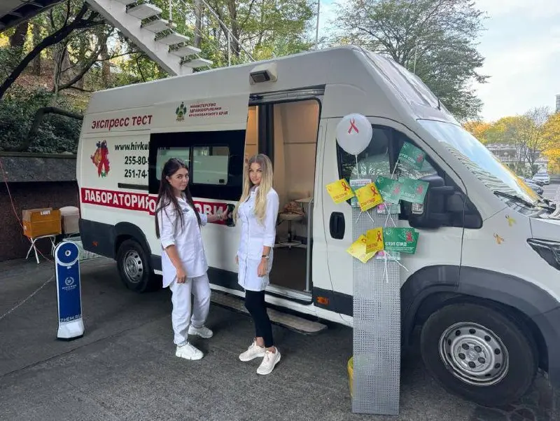 XII Всероссийская междисциплинарная научно-практическая конференция с международным участием посвящённая социально значимым и особо опасным инфекционным заболеваниям