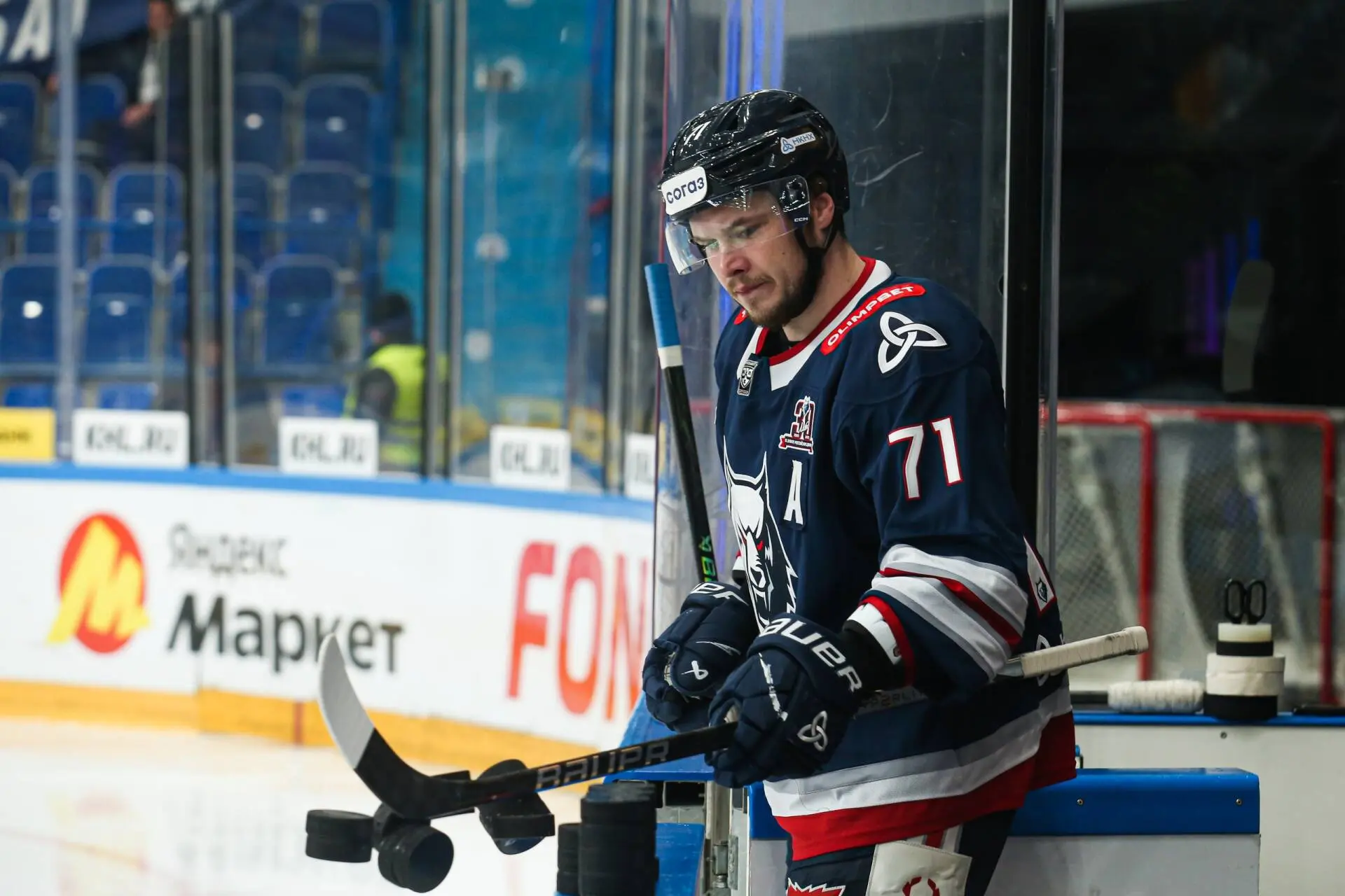 Нефтехимик vs Трактор (Челябинск)