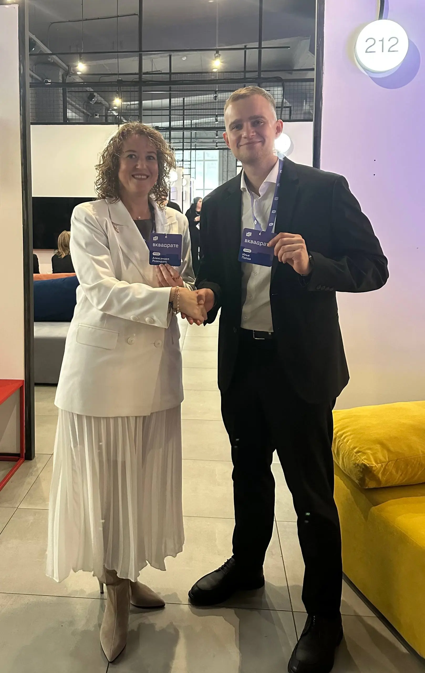 Мой первый опыт спикера в формате БАТЛ на тему «Инвестиции в Регионы или Москву» на мероприятии М2