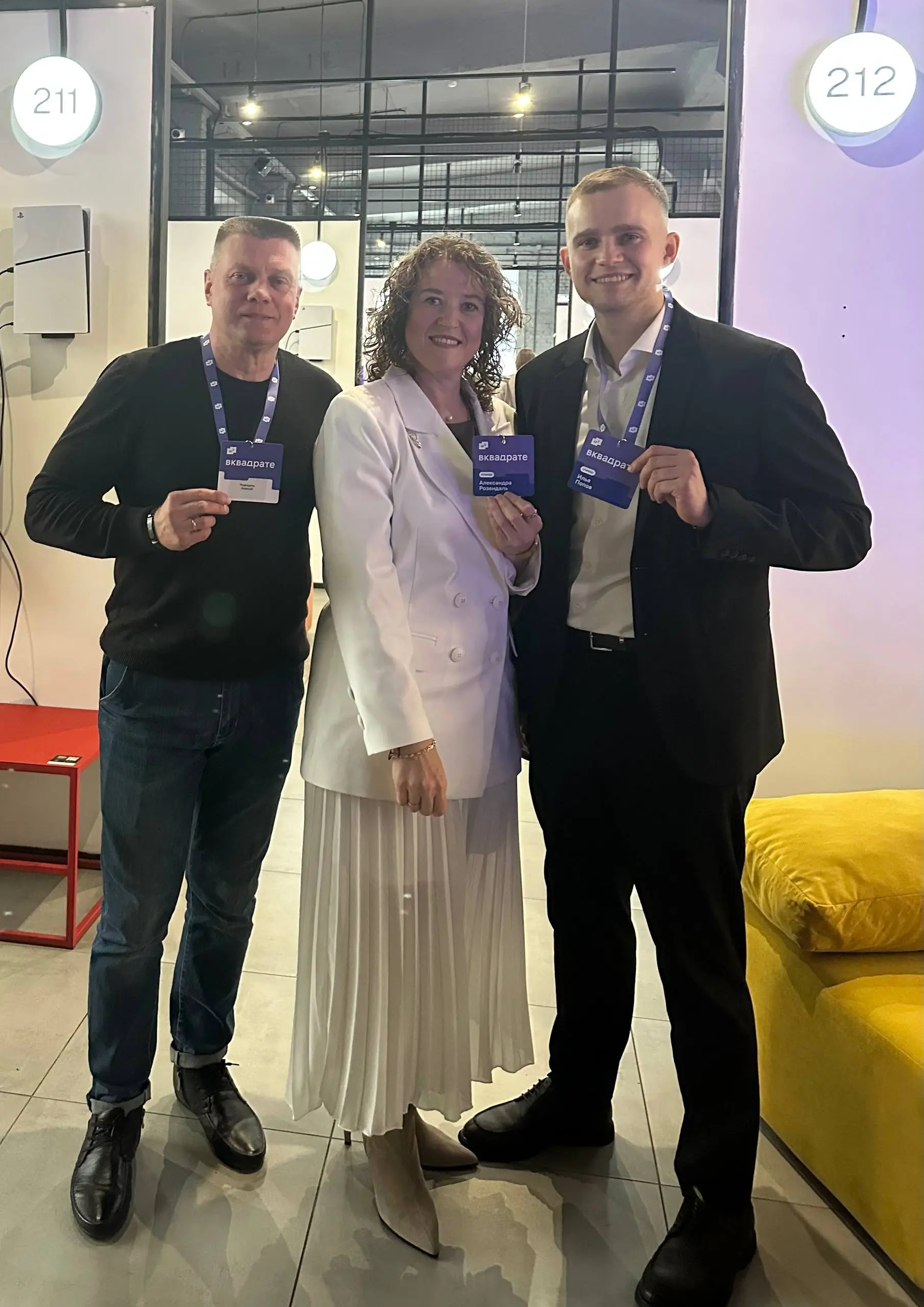 Мой первый опыт спикера в формате БАТЛ на тему «Инвестиции в Регионы или Москву» на мероприятии М2