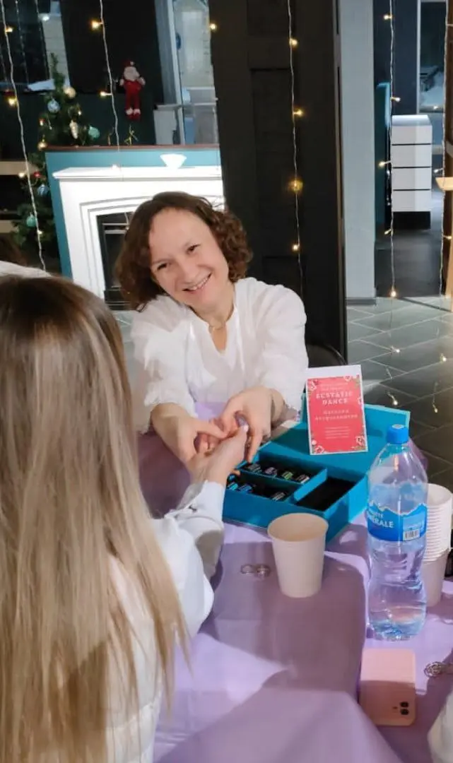 мероприятие, привязанное к арома-встречe