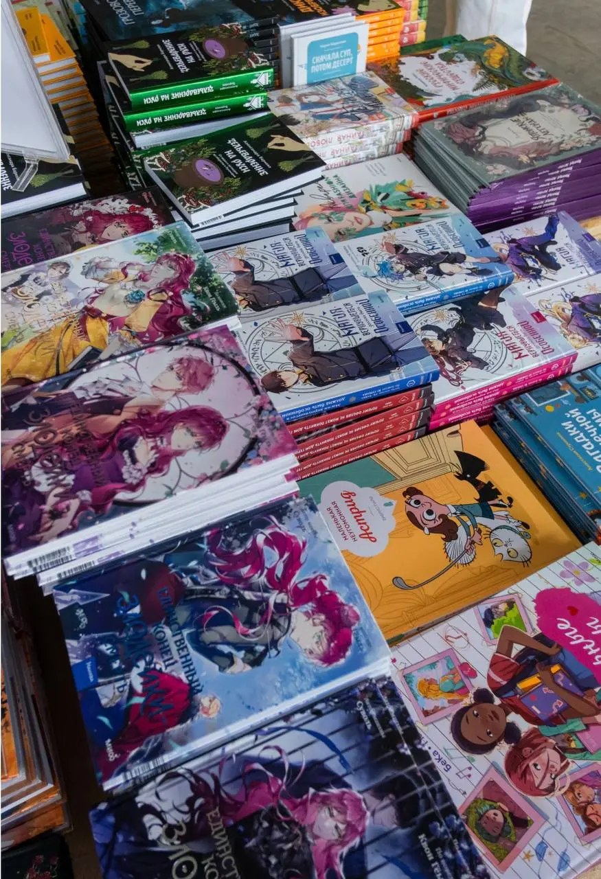 Гаражная распродажа издательства МИФ на Московском рынке