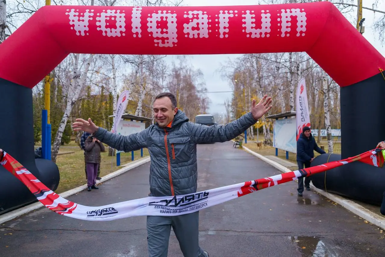 Марафонцы! Мы открыли дорегистрацию на забег Калач-на-Дону — Пятиморск «Память»