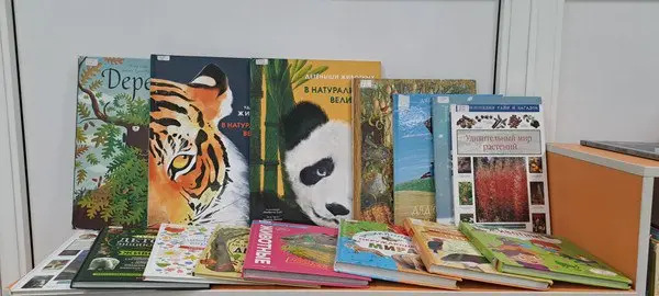 Выставка-обзор книг "Через книгу в мир природы"
