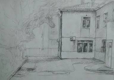 Кемерово в истории и легендах