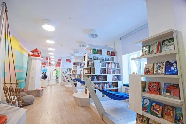 За все тебя благодарю