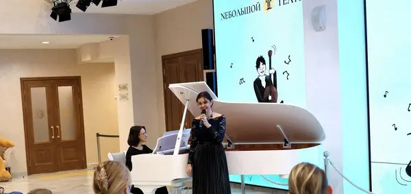 Корзина с еловыми шишками