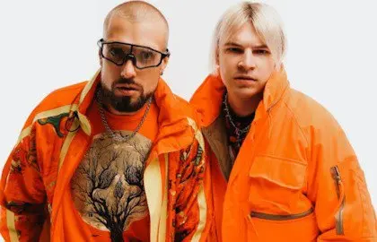 Gруппа "NLO" концерт