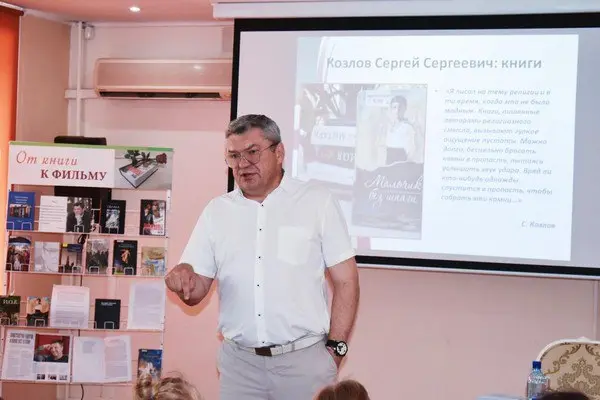 Литературная гостиная "Диалоги о творчестве"