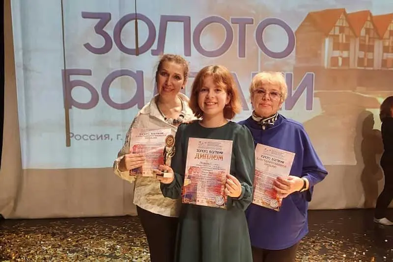 Лауреат фестиваля Ирине Этмановой