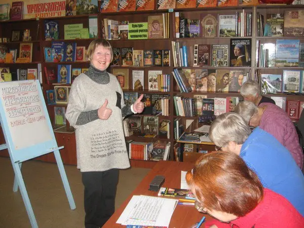 Час активного долголетия "Нам возраст не преграда"