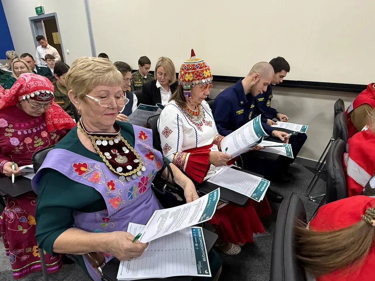 Диктант народов