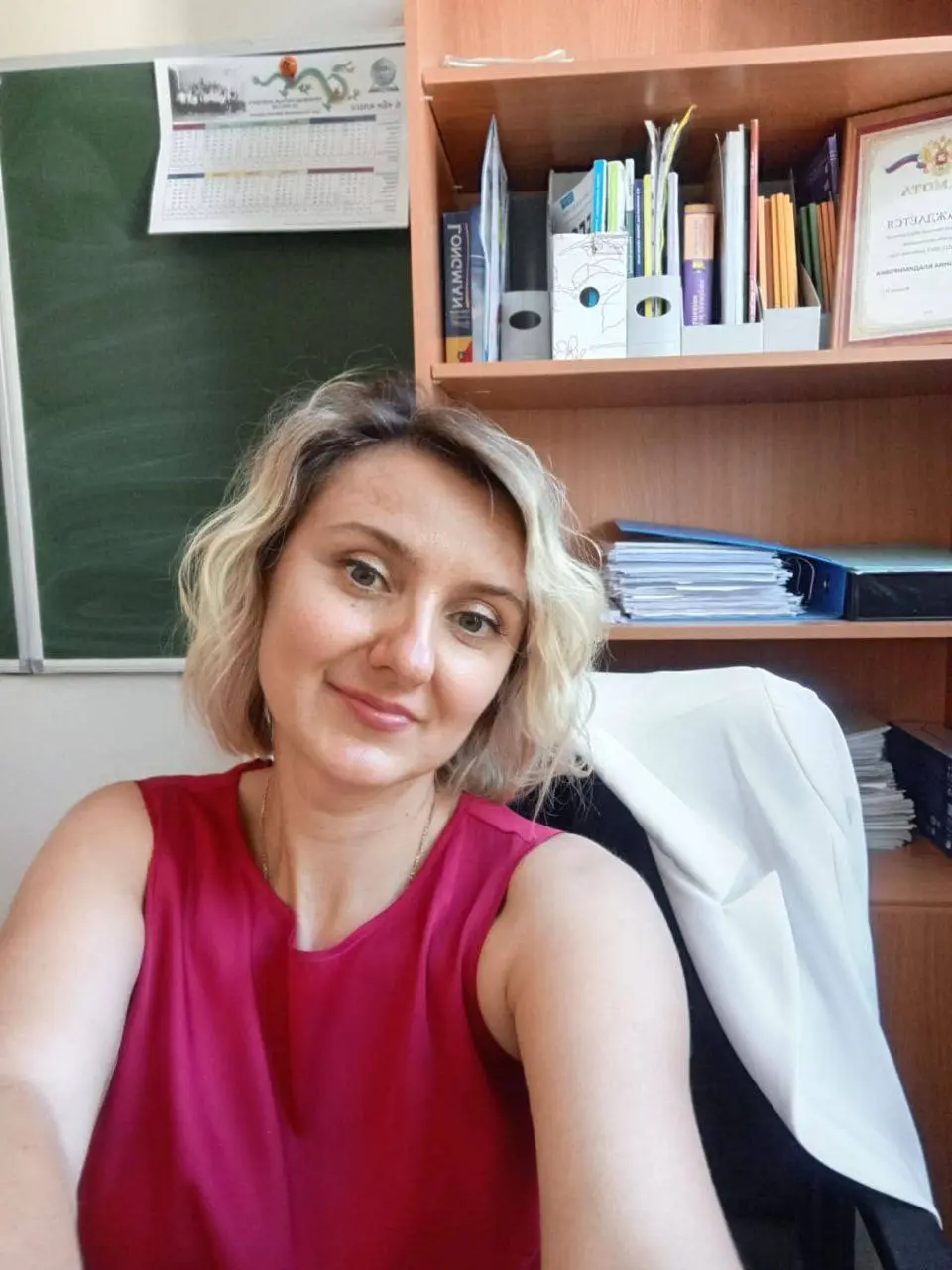 Общение с Анной (Москва)