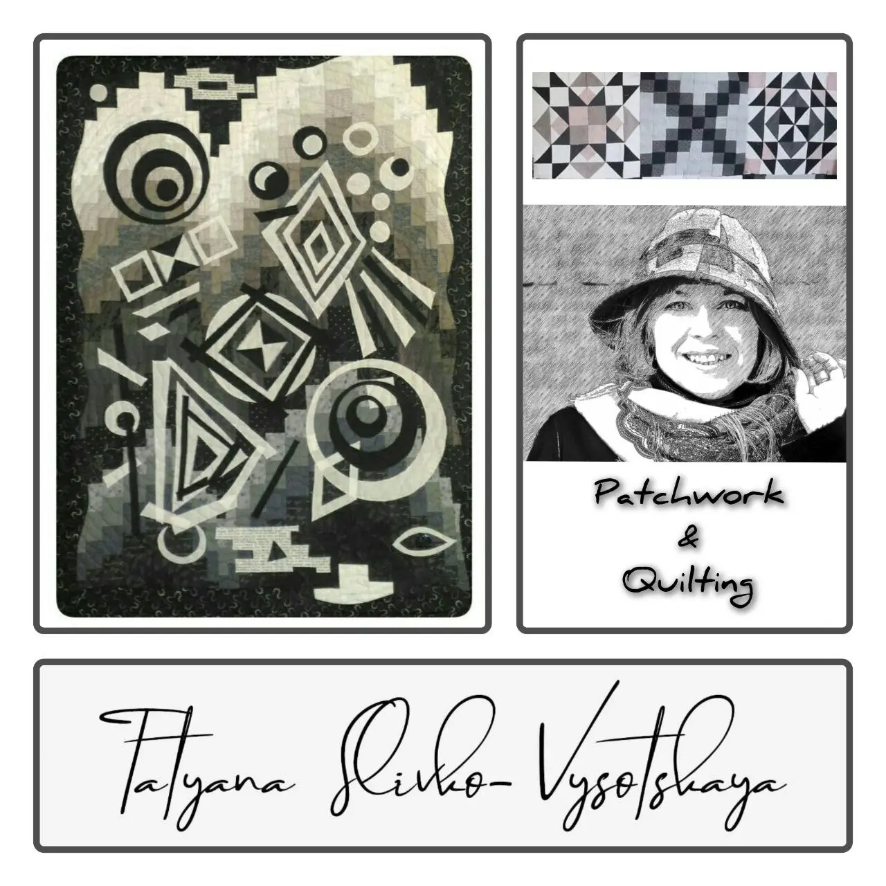 Татьяна Сливко-Высоцкая, мастер-класс по изготовлению новогоднего панно "ЁЛКА"