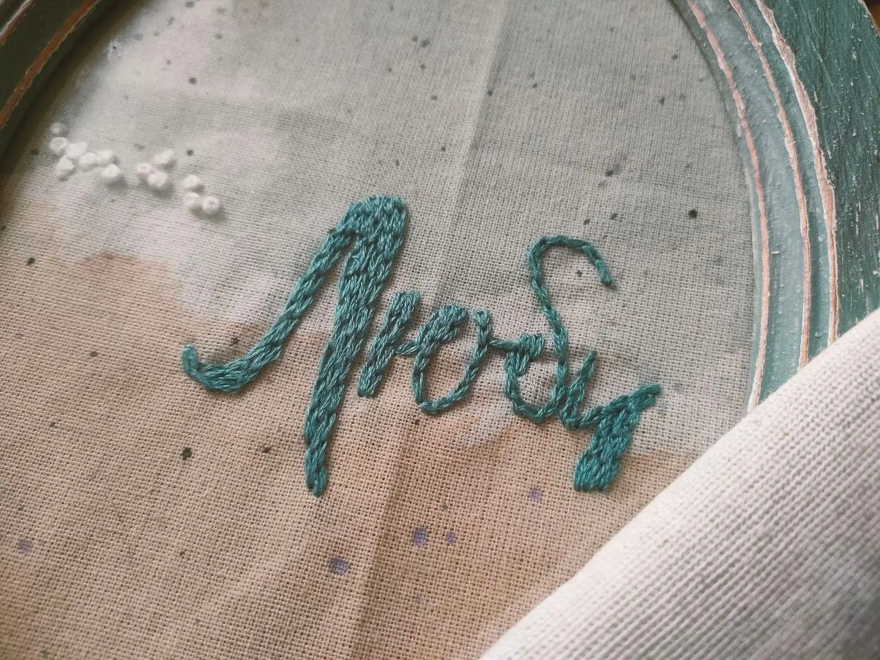 Уютная вышивка