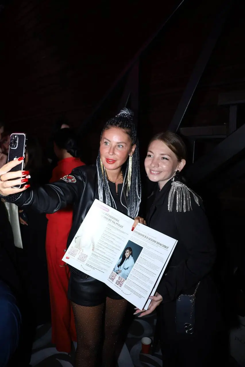 Новогодняя бизнес вечеринка