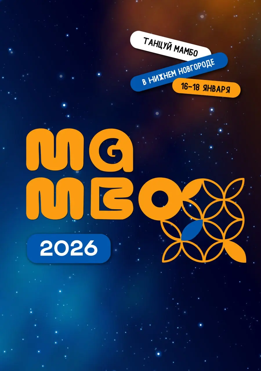 Удивительные Новости!