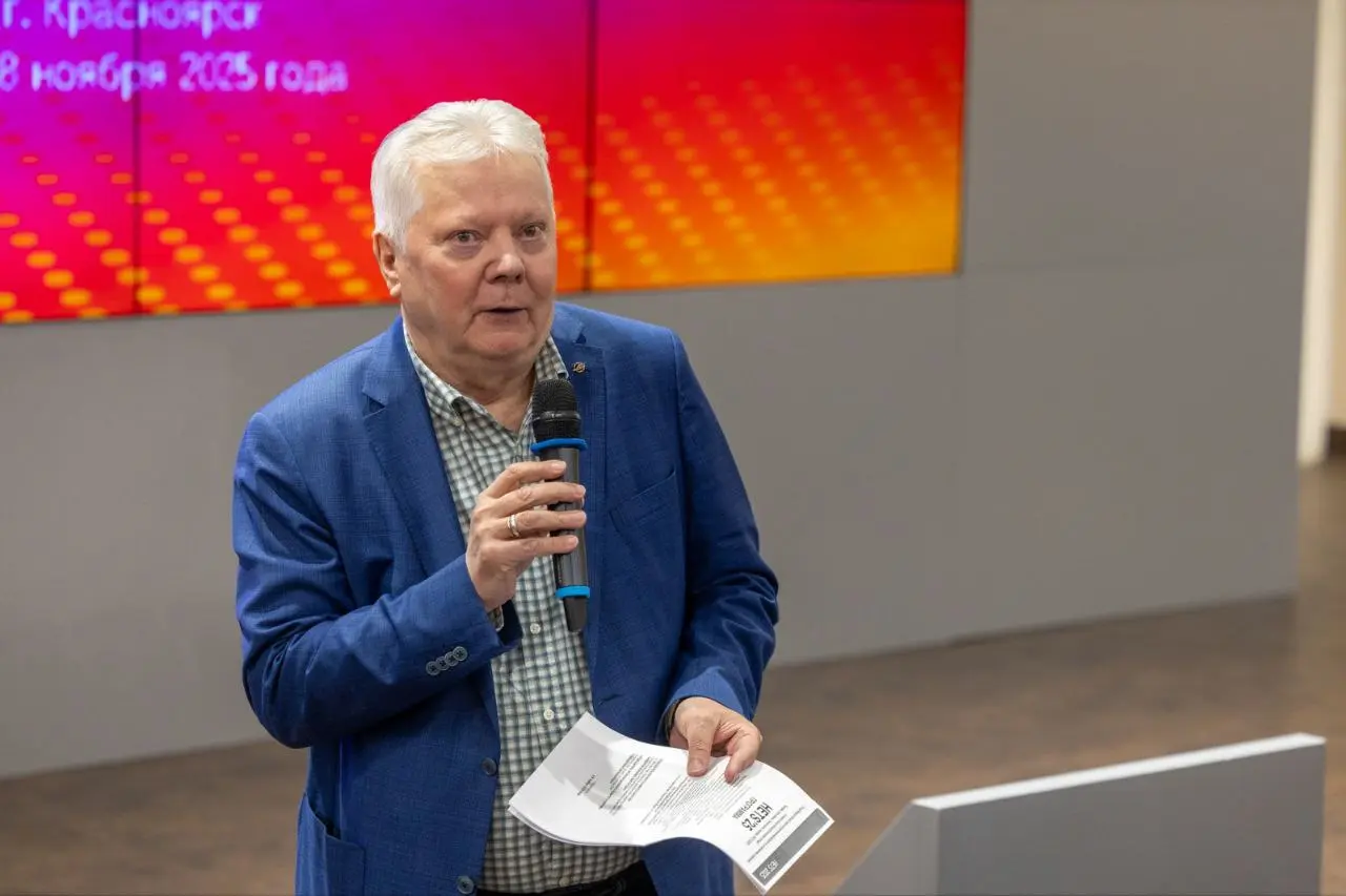 Пятый Всероссийский научно-практический форум по устойчивому развитию в новом социо-технологическом укладе «Человек. Экономика. Технологии. Социум» (HETS 2025)