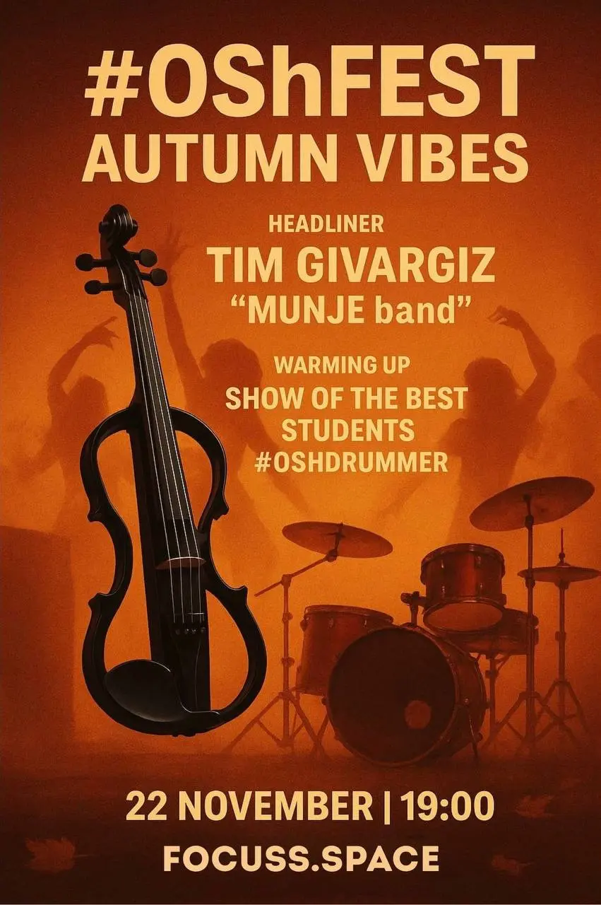 Osh Fest Autumn Vibes