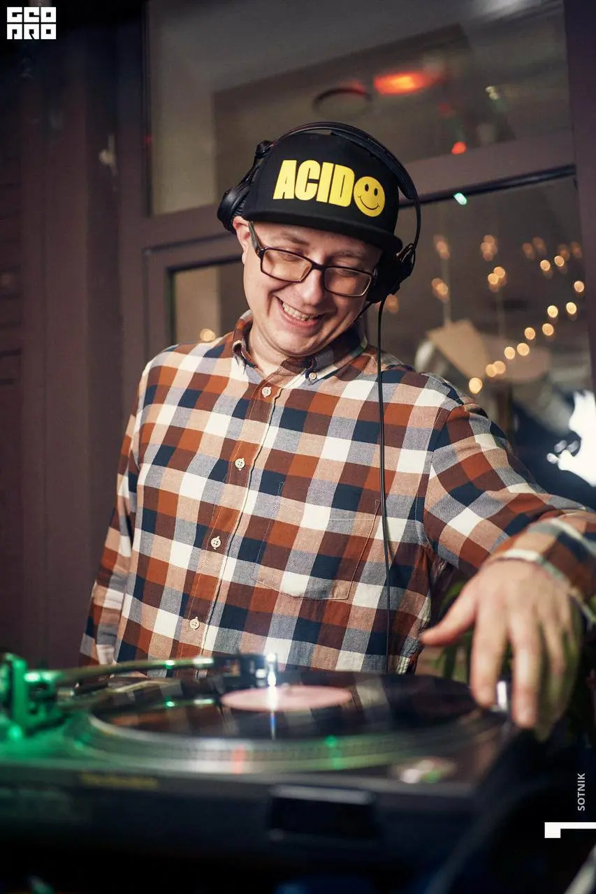 Чайный дэнс в Пролив