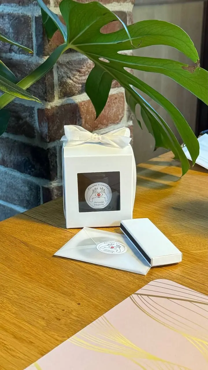 МАСТЕР-КЛАСС: ароматическая свеча (осенний сезон)