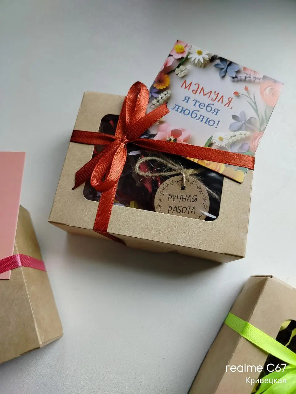 Сделать свечи для детей